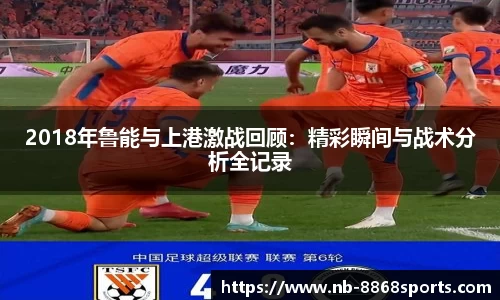 8868体育平台