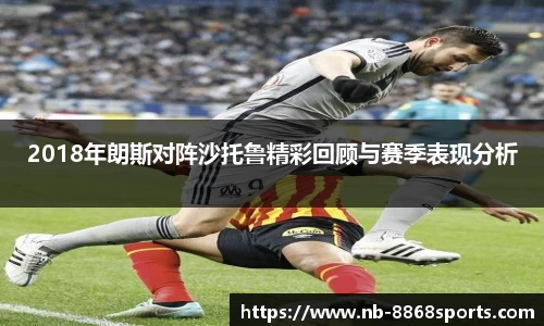 8868体育在线直播平台