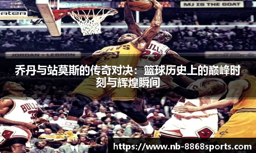8868体育在线直播平台