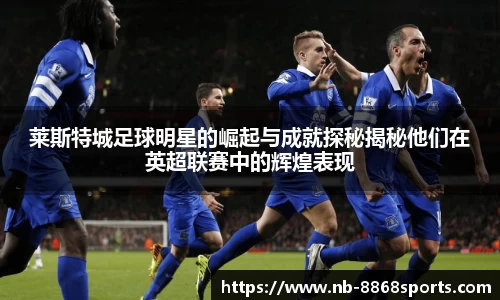 8868体育在线直播平台
