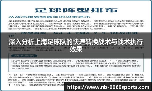 8868体育在线直播平台