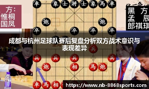 8868体育在线直播平台